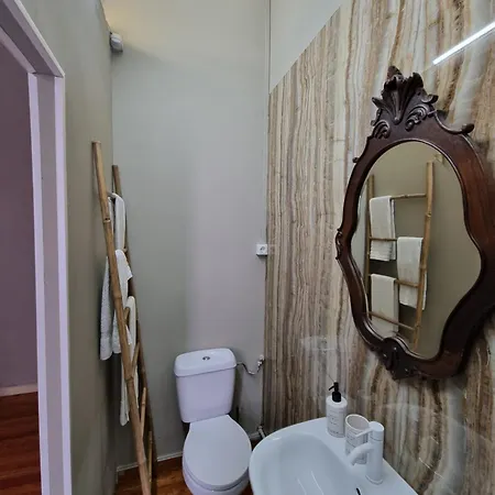 Vintage House * Matosinhos (Porto)