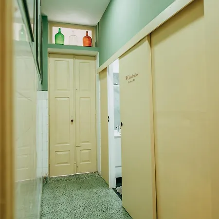 Vintage House *